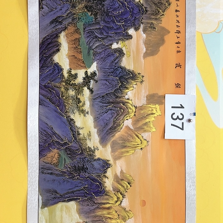 国画福利多多夫家们来