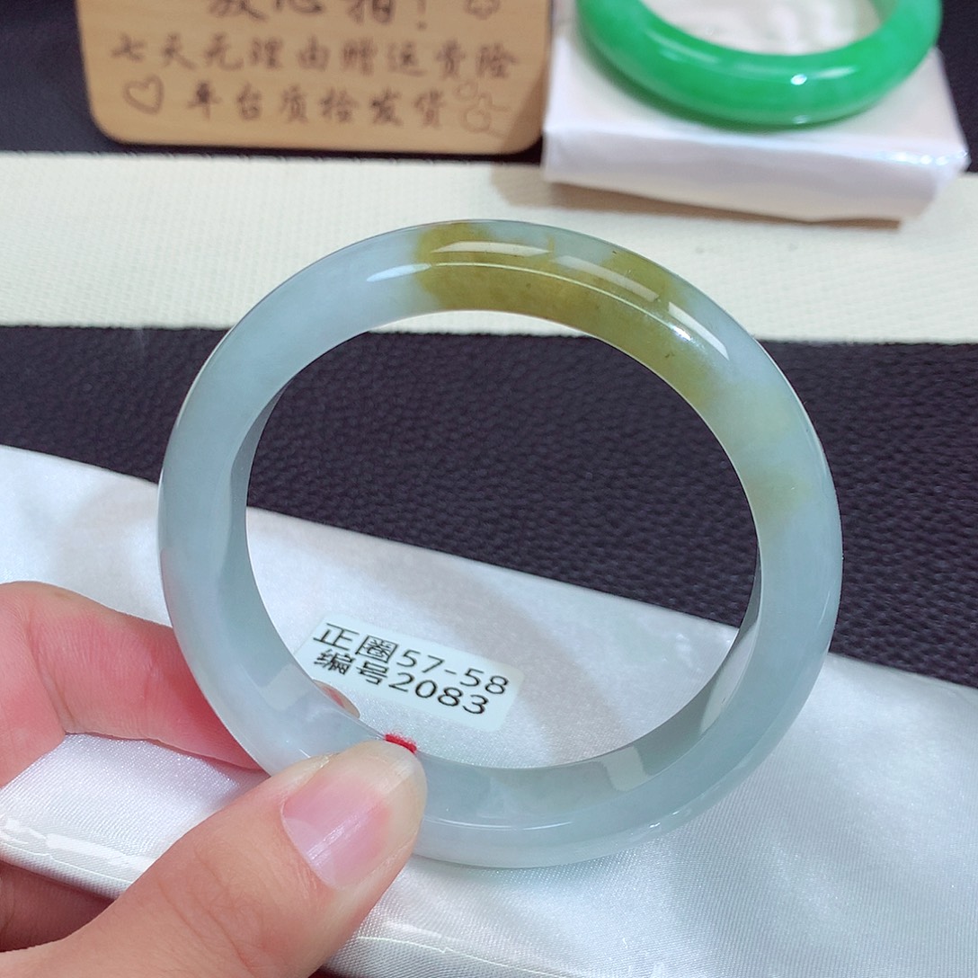 翡翠手镯未镶嵌2083