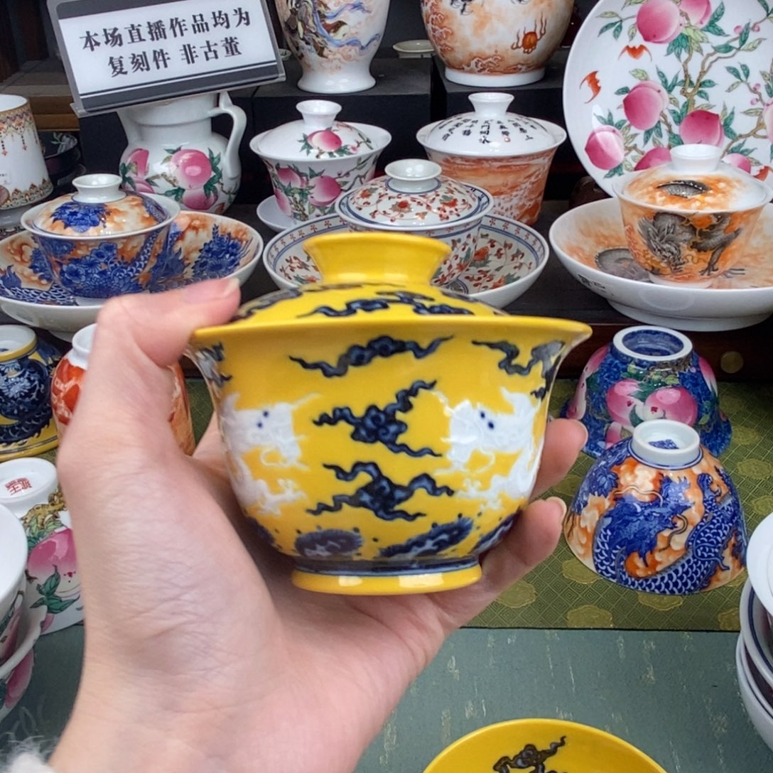 陶瓷的设计理念设计理念是非常重要