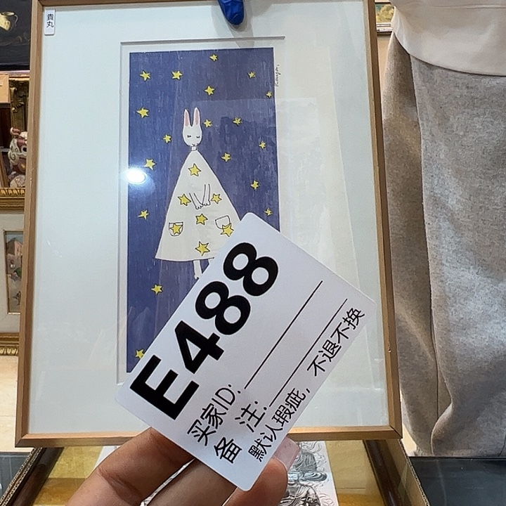 落***声铝合金双层款cvhhhjjhvvbbhh