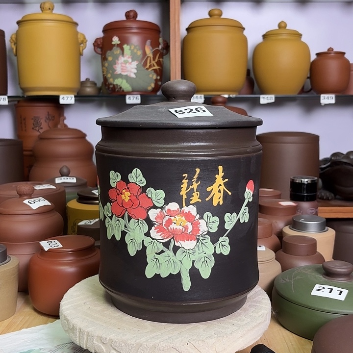茶叶罐紫砂九饼茶叶罐处理不腿不换626