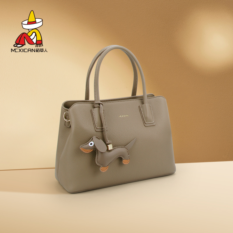 稻草人女包通勤包包2025新款手提包女高级感轻奢大容量时尚斜挎包