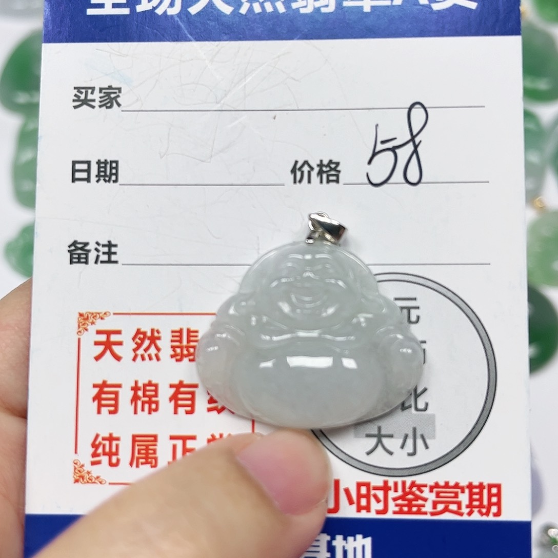 翡翠挂件银S925镶嵌四会天然A货翡翠