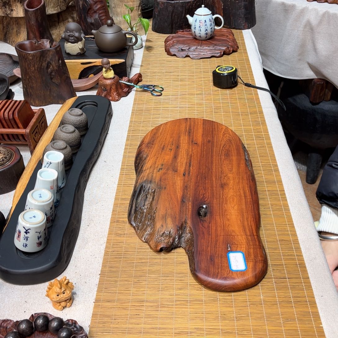 缅甸花梨干泡茶盘