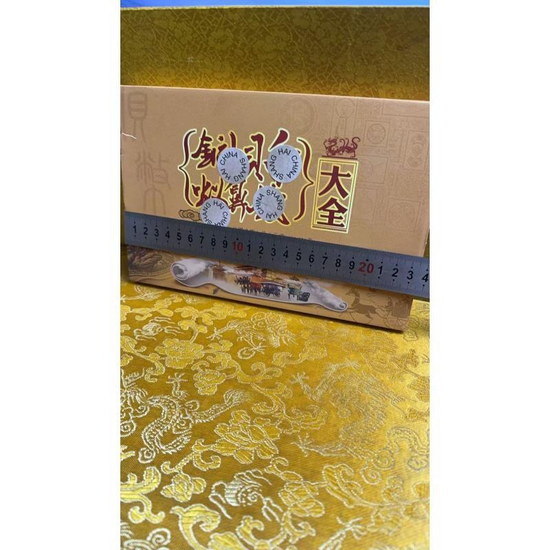 特色手工艺  一盒同贝比  复古风手工艺