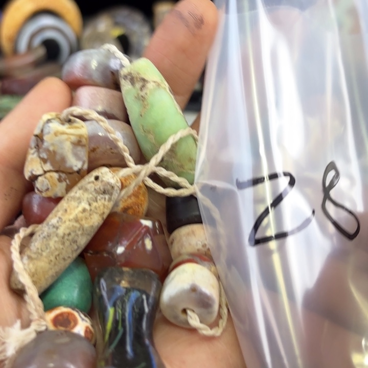 老***王玛瑙/玉髓未镶嵌颈饰