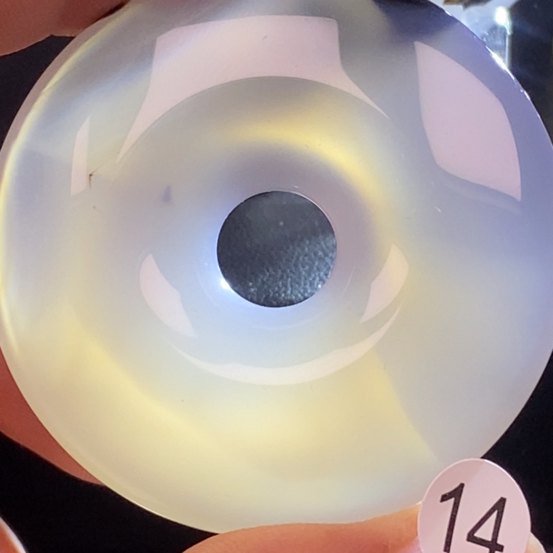 多****玛瑙/玉髓未镶嵌颈饰挂件