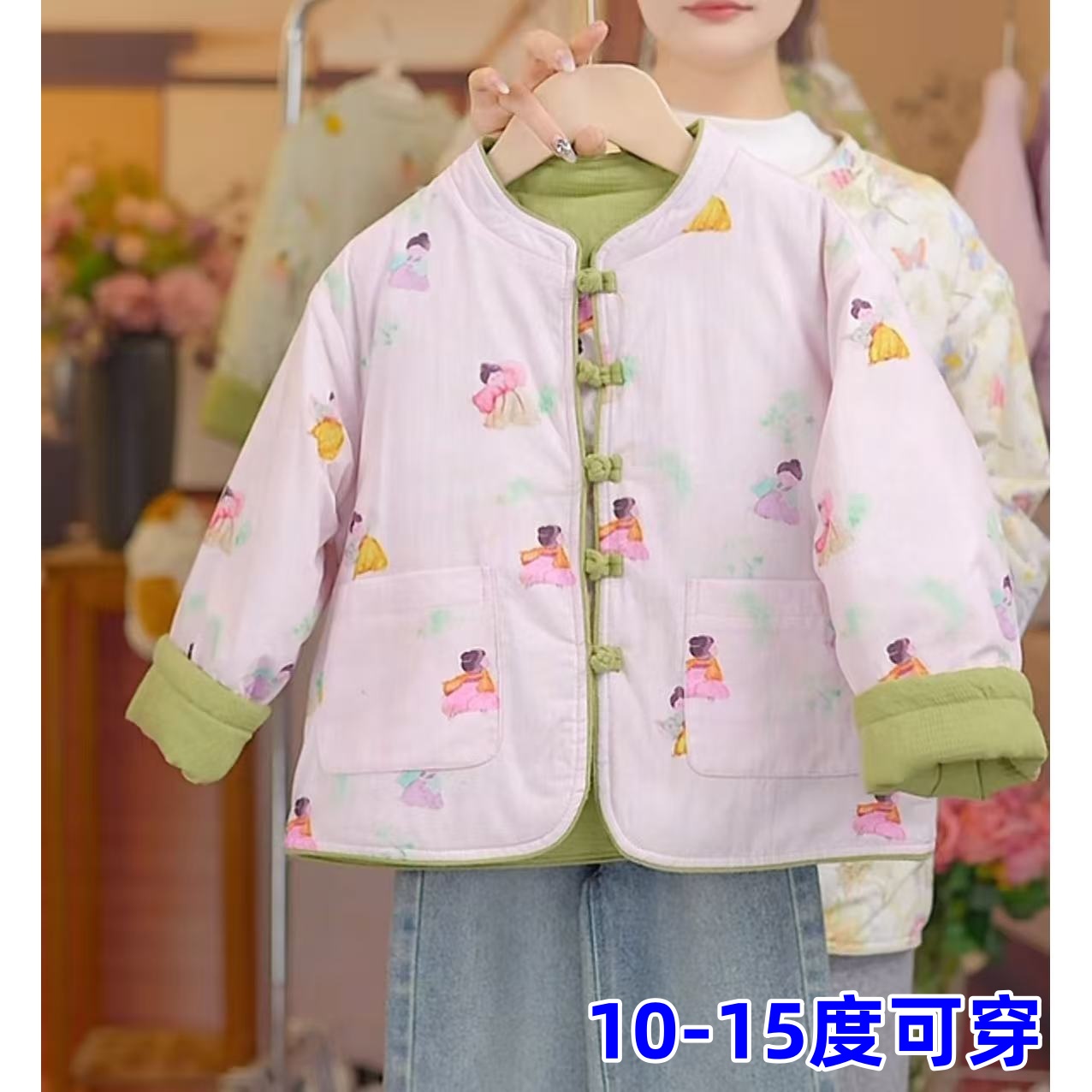 女童上衣2025冬季新款中大童双面穿棉衣夹棉加厚保暖外套