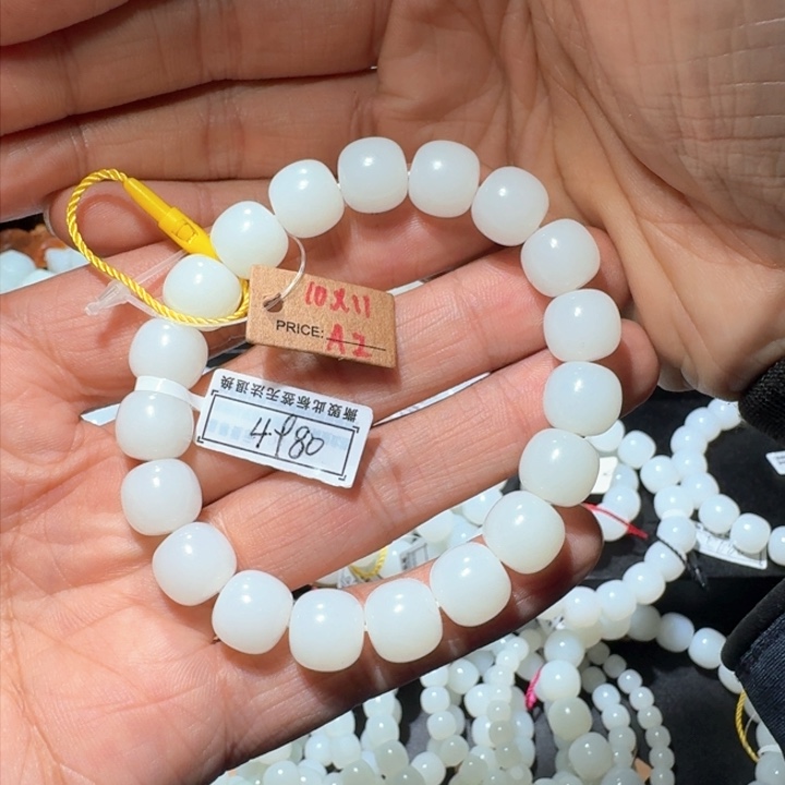 和田玉颈饰未镶嵌A***四10×11老型