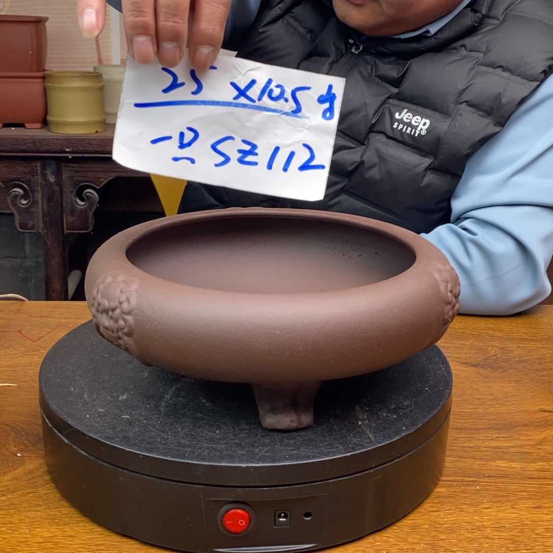 紫砂货号一只SZ112