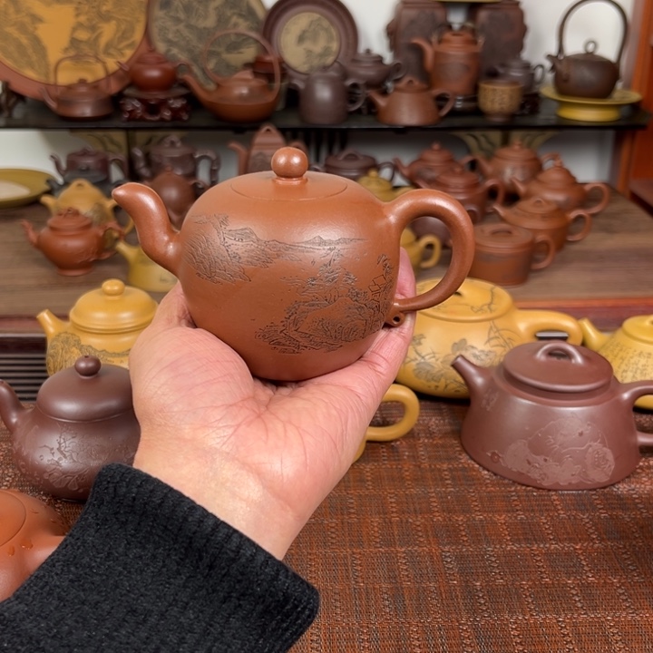 紫砂茶壶紫砂壶微瑕280cc
