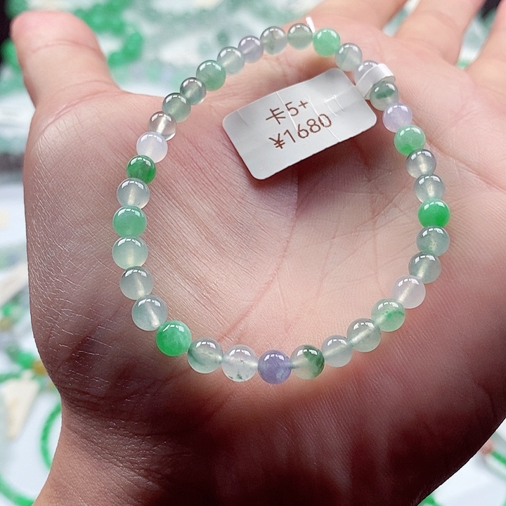 翡翠手链未镶嵌卡5+