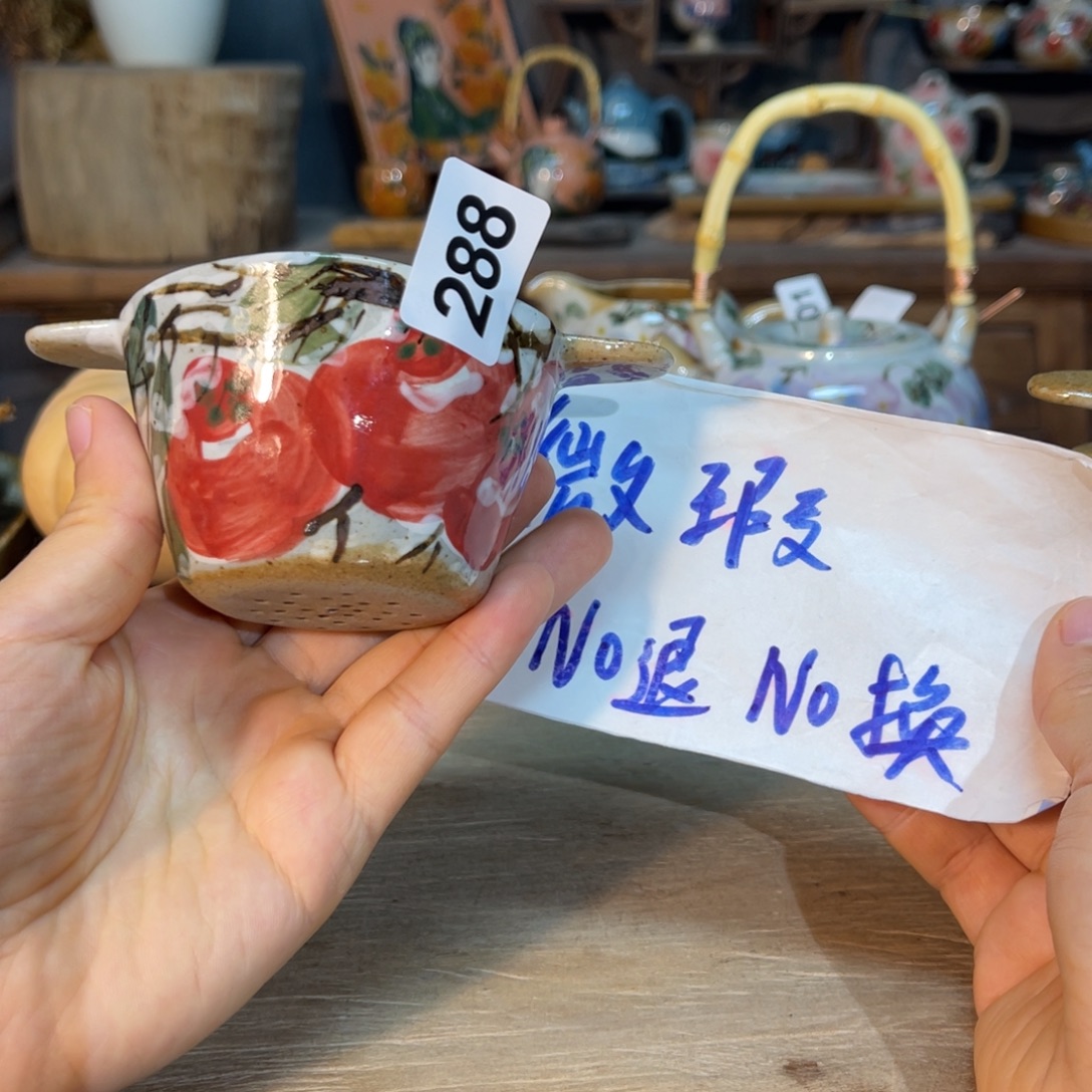 壶素浅陶瓷手工手绘