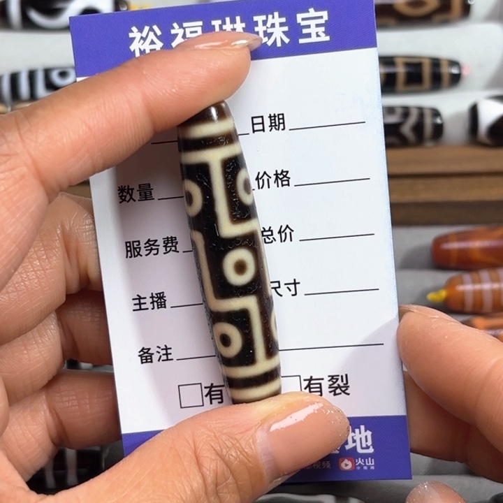 玛瑙/玉髓颈饰未镶嵌?****?