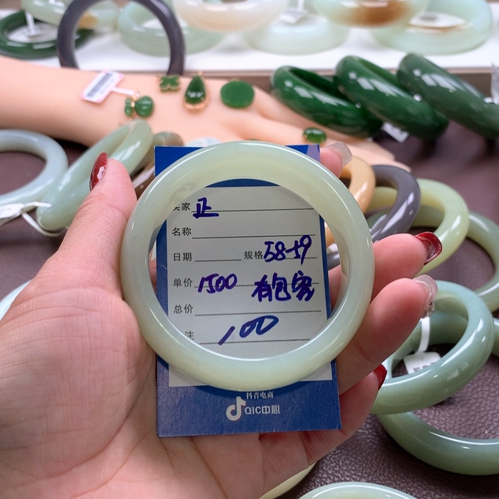 和田玉手镯未镶嵌正*