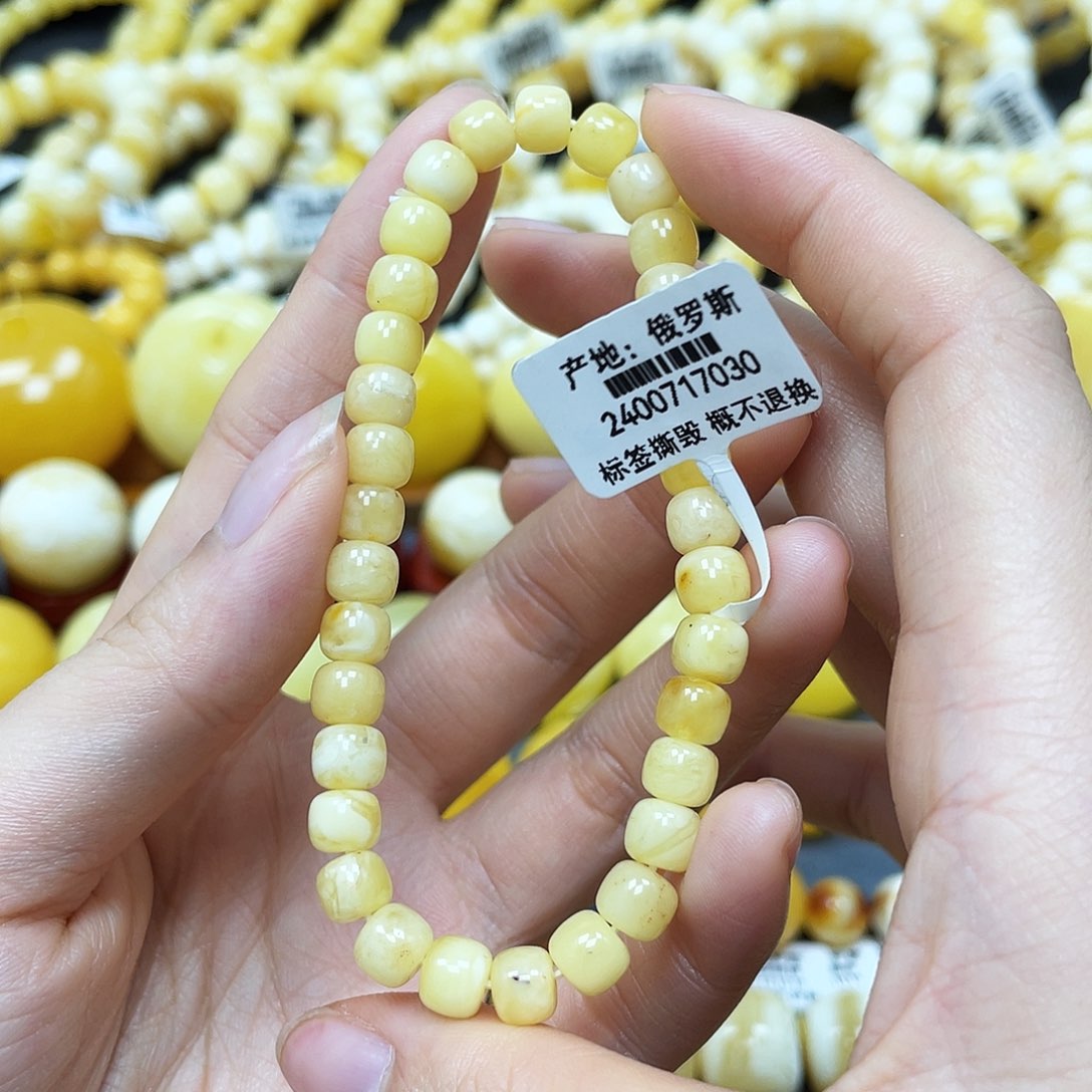 未镶嵌蜜蜡裸石老型手串6.7mm瑕疵福利