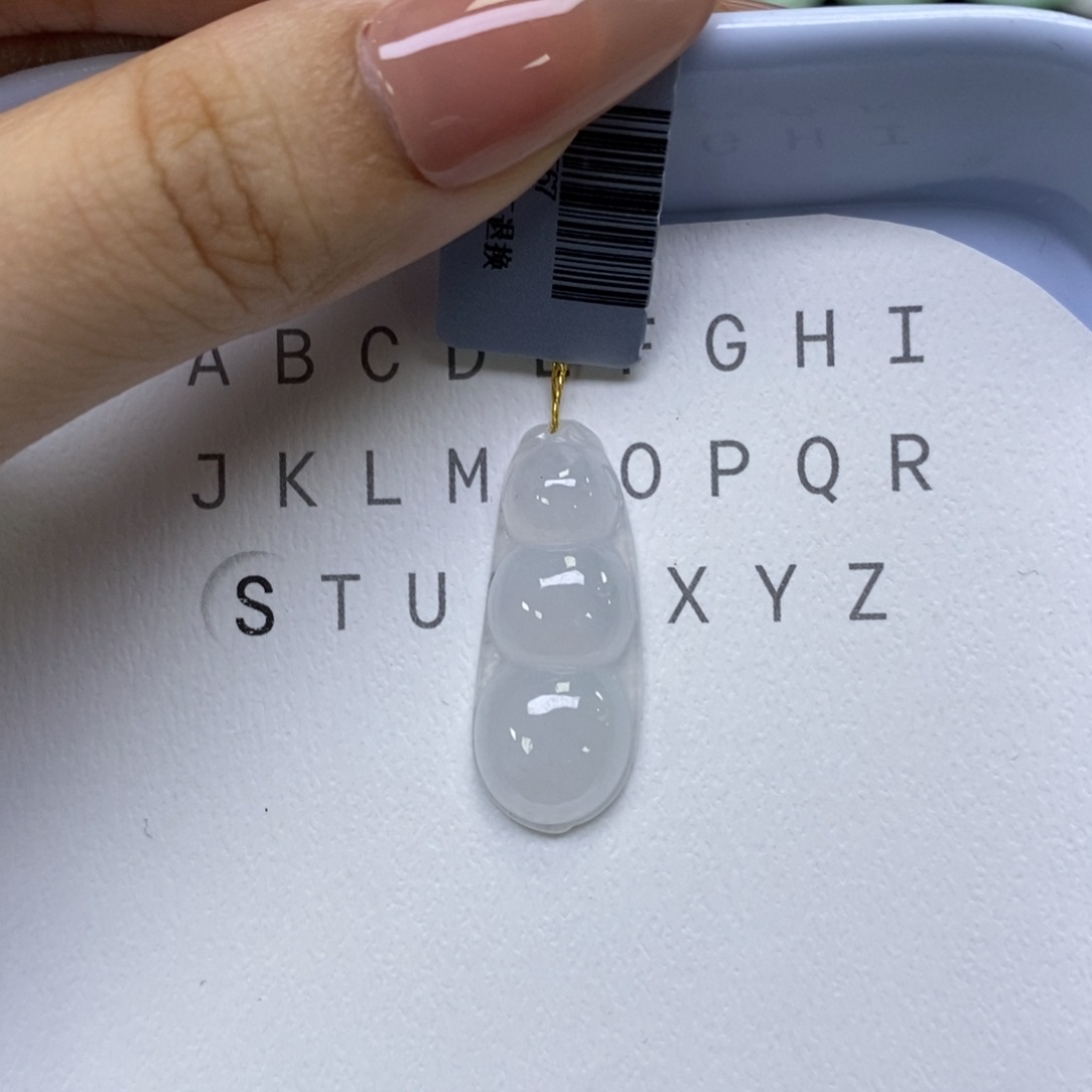 颈饰未镶嵌翡翠福豆