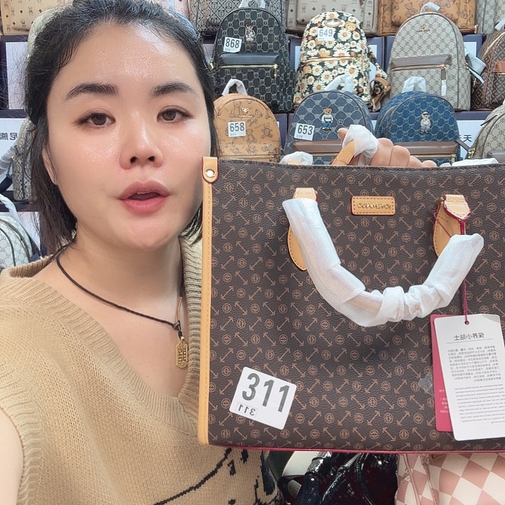 PU包包包包包包包包吧