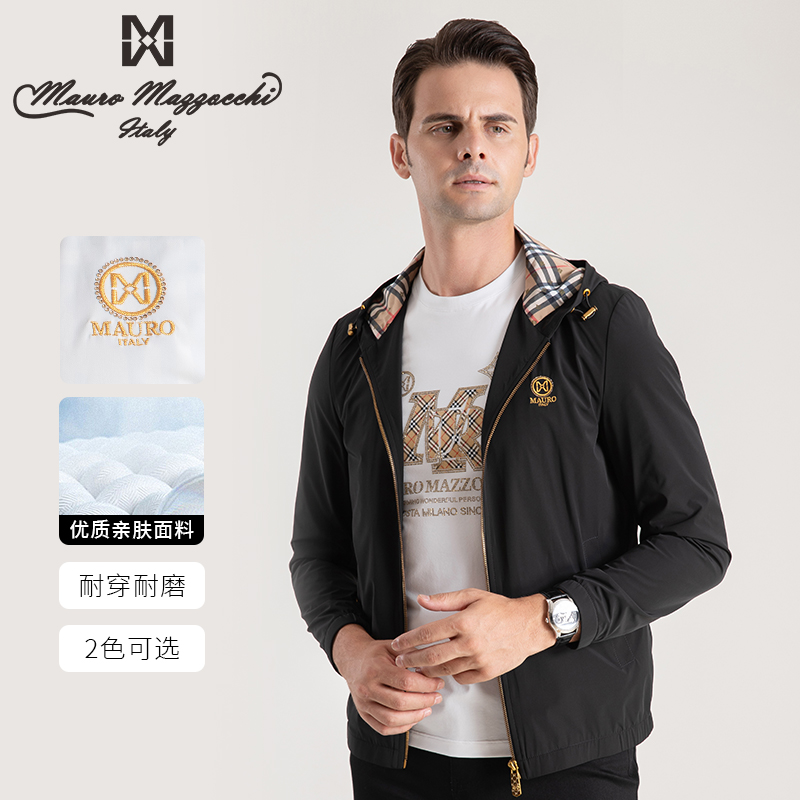 Mauro/玛路男士连帽茄克时尚运动休闲修身男款春秋季 2001
