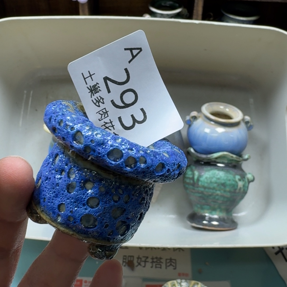 逆***逆陶瓷艺术品设计与制作