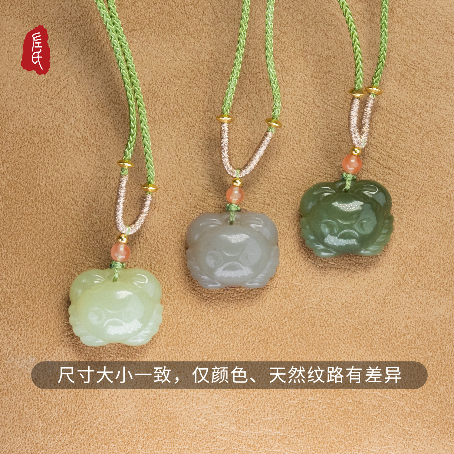 【左氏珠宝】小螃蟹吊坠多样性发货（发其一）1908