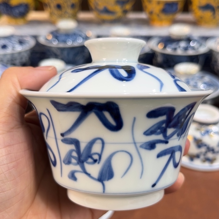 ………………………………………………………………