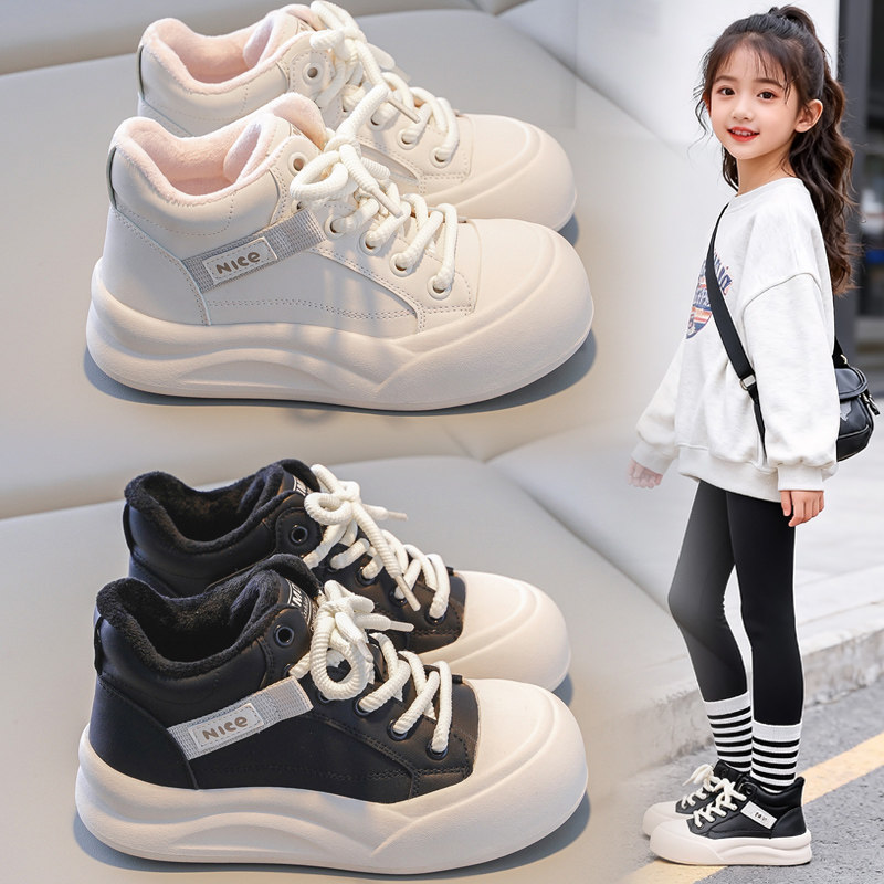女童运动鞋2025新款冬季加绒休闲鞋女孩中大童防滑保暖小白鞋二棉