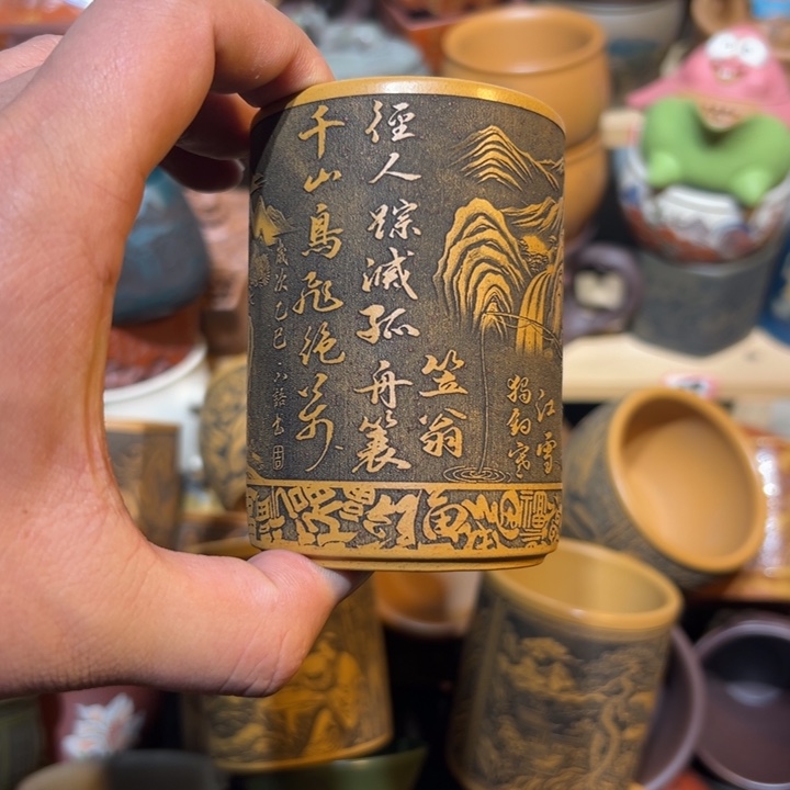 茶杯紫砂宜兴紫砂主人杯