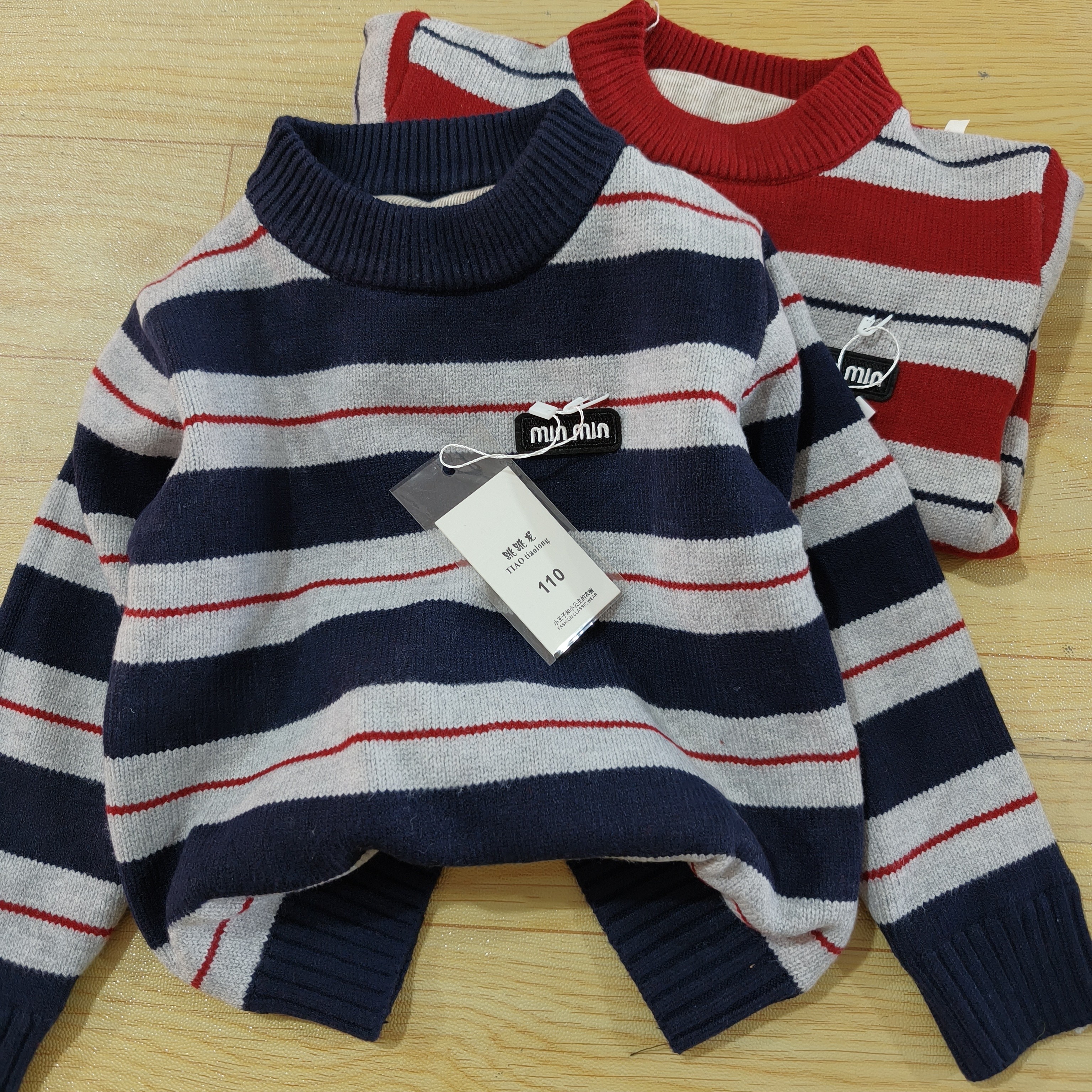 882632儿童冬款加棉针织毛衣