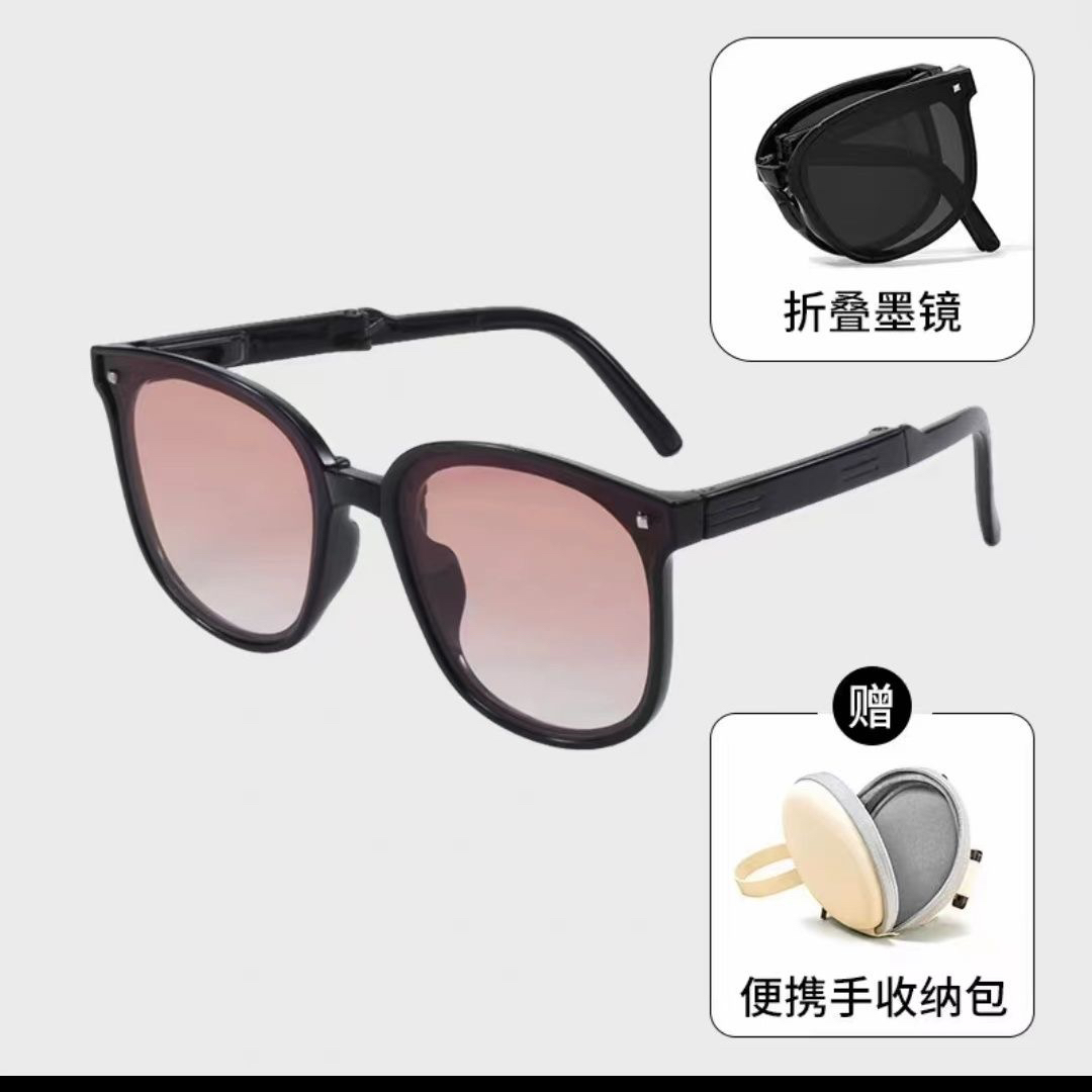 5318-折叠眼镜带盒子