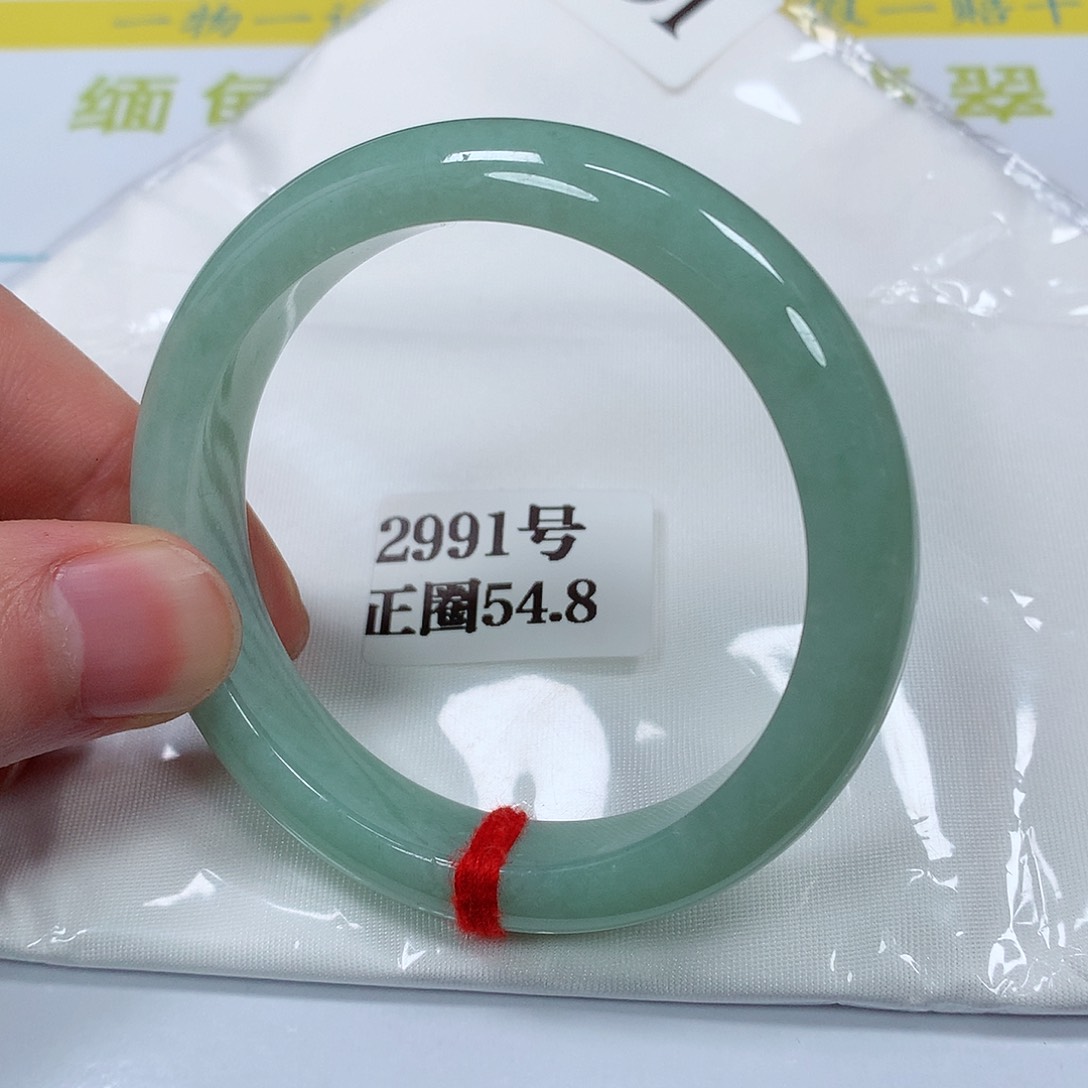 【闪购商品】翡翠手镯未镶嵌2991号