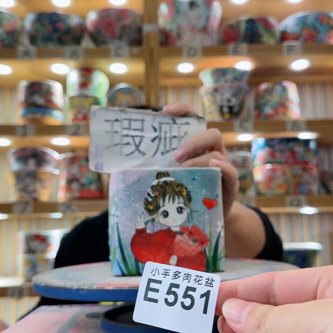 罐微瑕微瑕微瑕微瑕