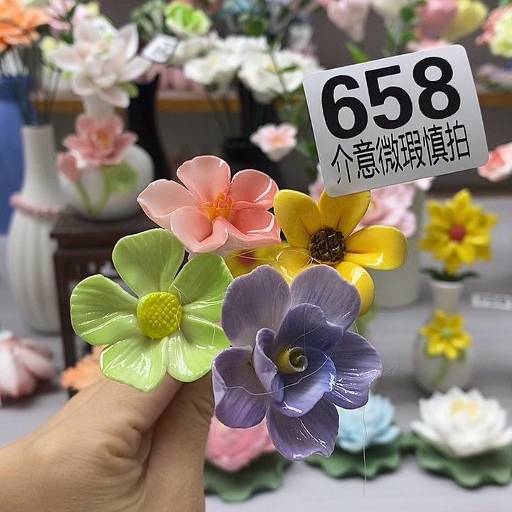 陶瓷陶瓷材料加工