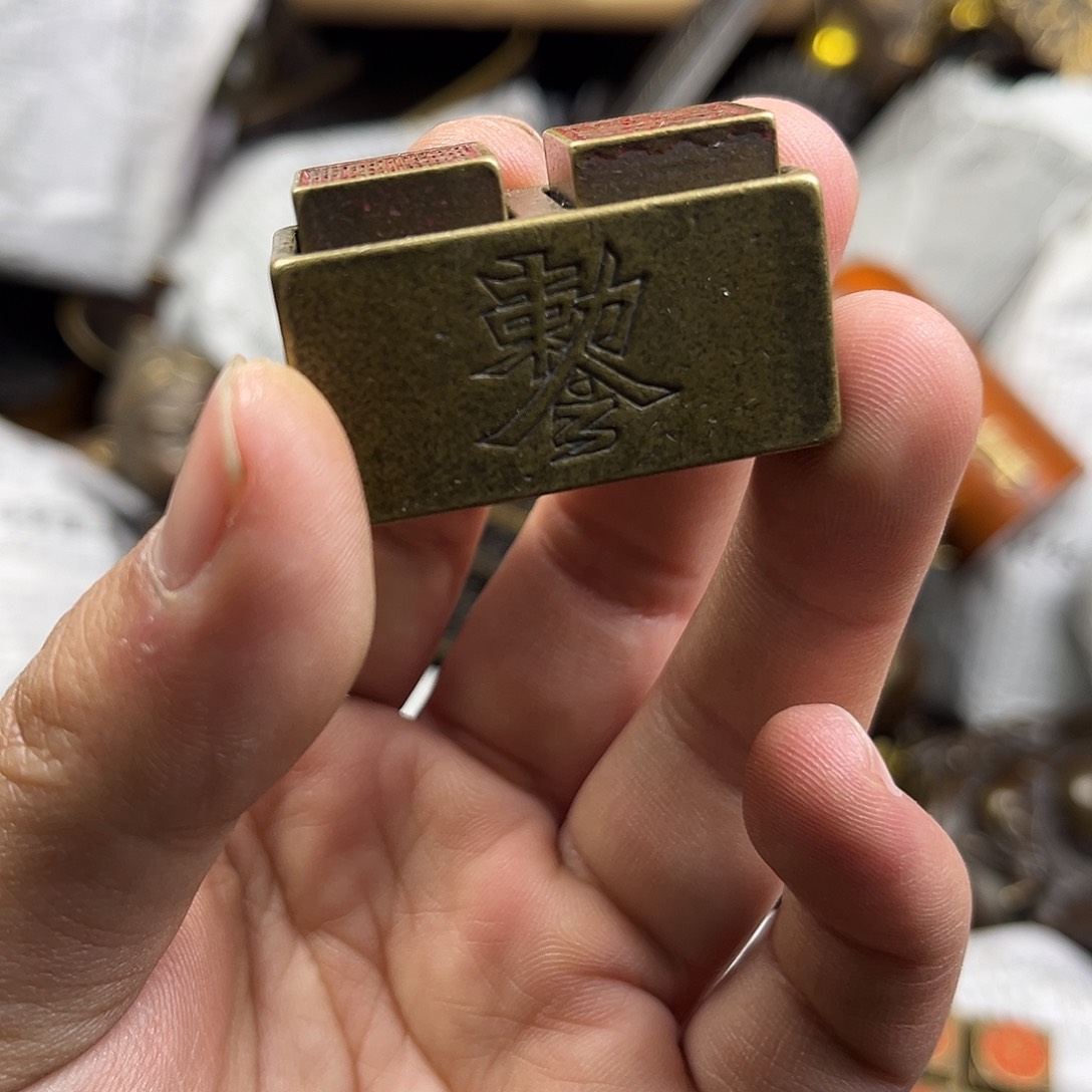 航弟文玩铜器链接