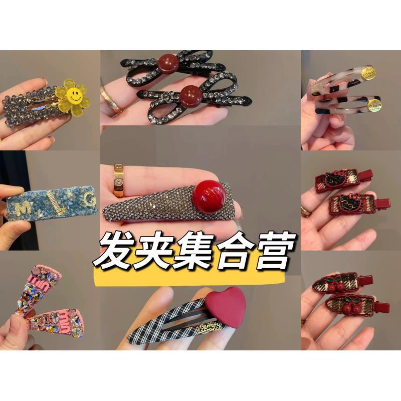 静静原创时尚减龄发夹