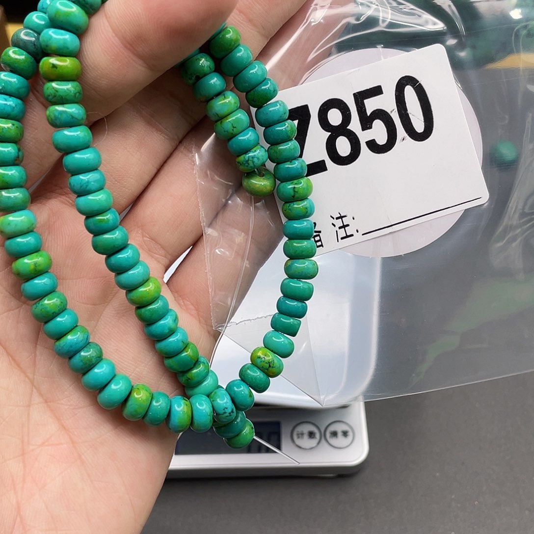 湖北十堰原矿绿小松