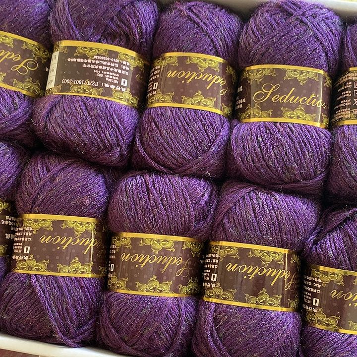 羊毛绿*梦幻马海粗一斤半