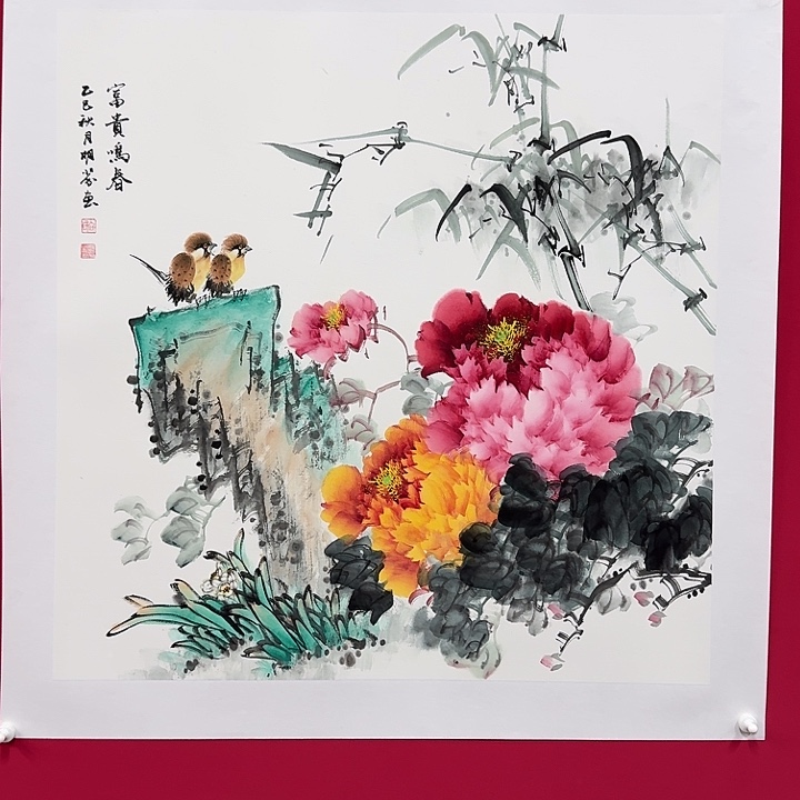 国画向老师4平尺精品