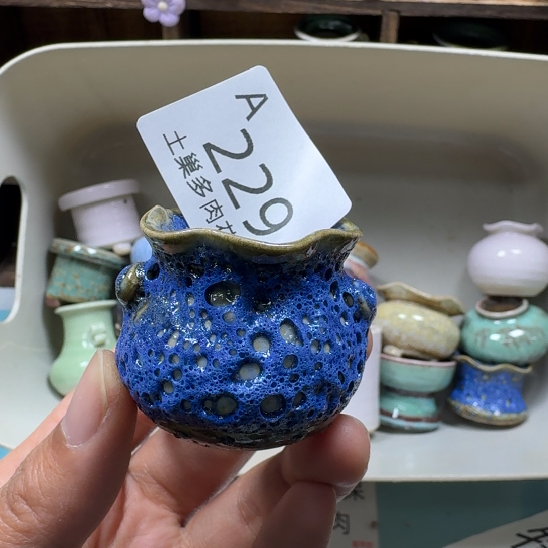 陶瓷艺术品设计与制作