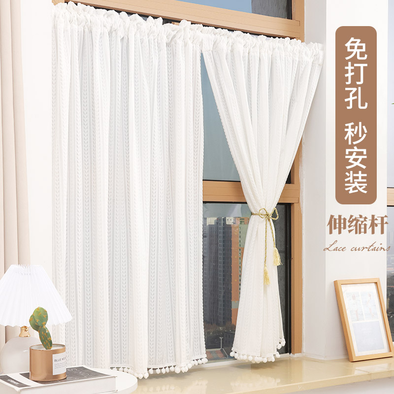 纱帘透光不透人镜面窗帘卧室客厅阳台遮阳隔断帘免打孔安装新法式