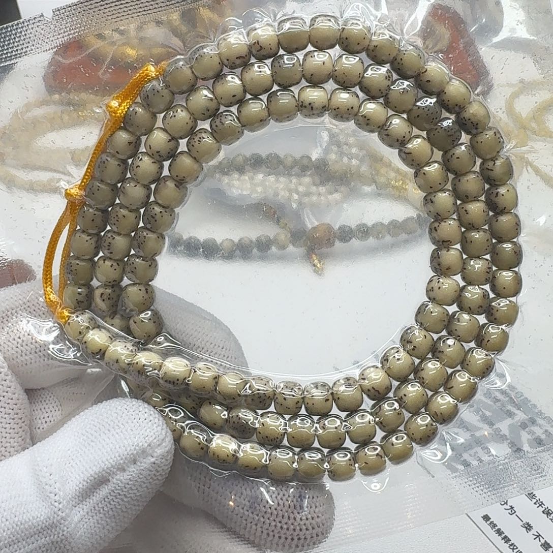 吊坠星月菩提214创世糯冰石玉河豚7桶108一物一图