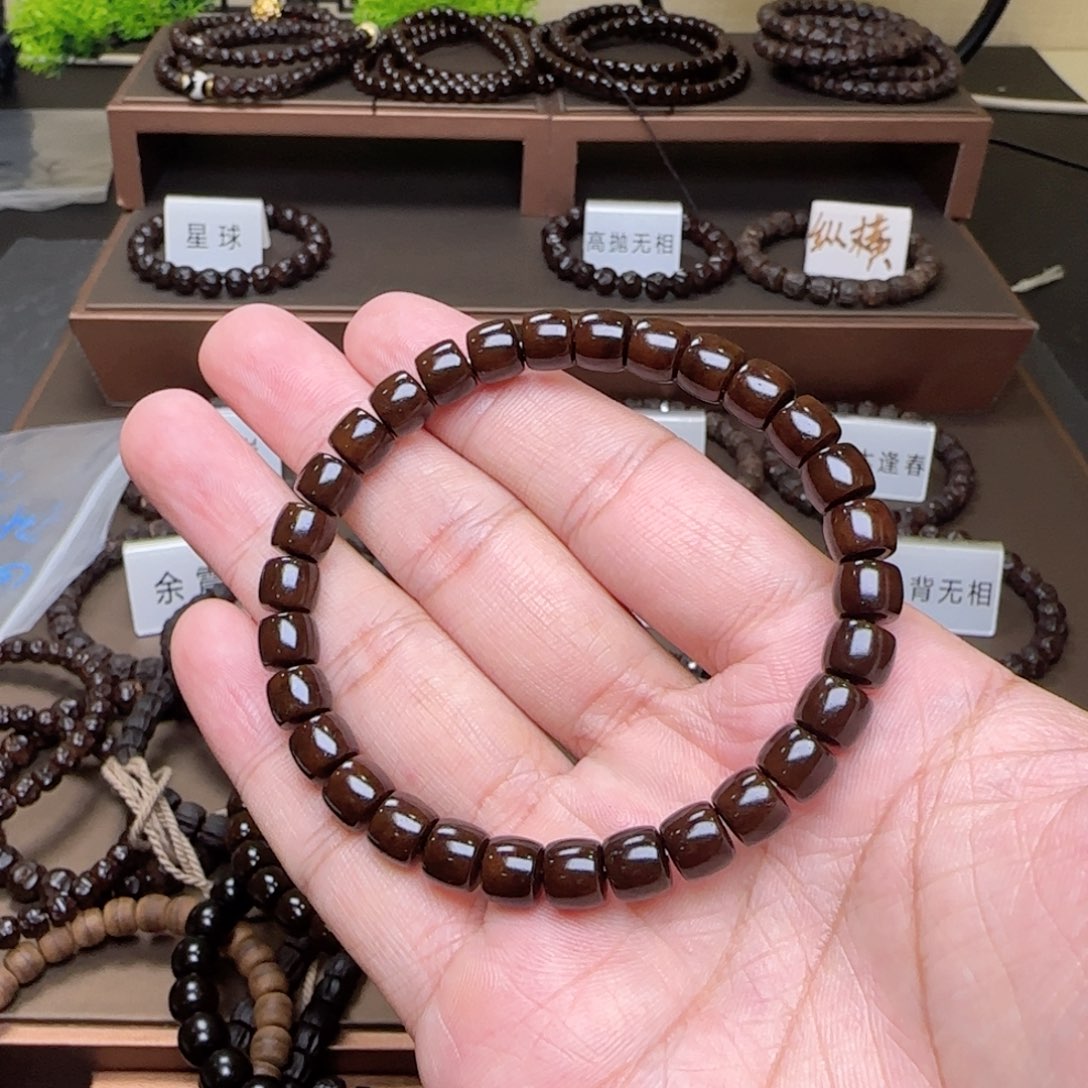 奋***斗椰蒂吊坠9.8精挑直切