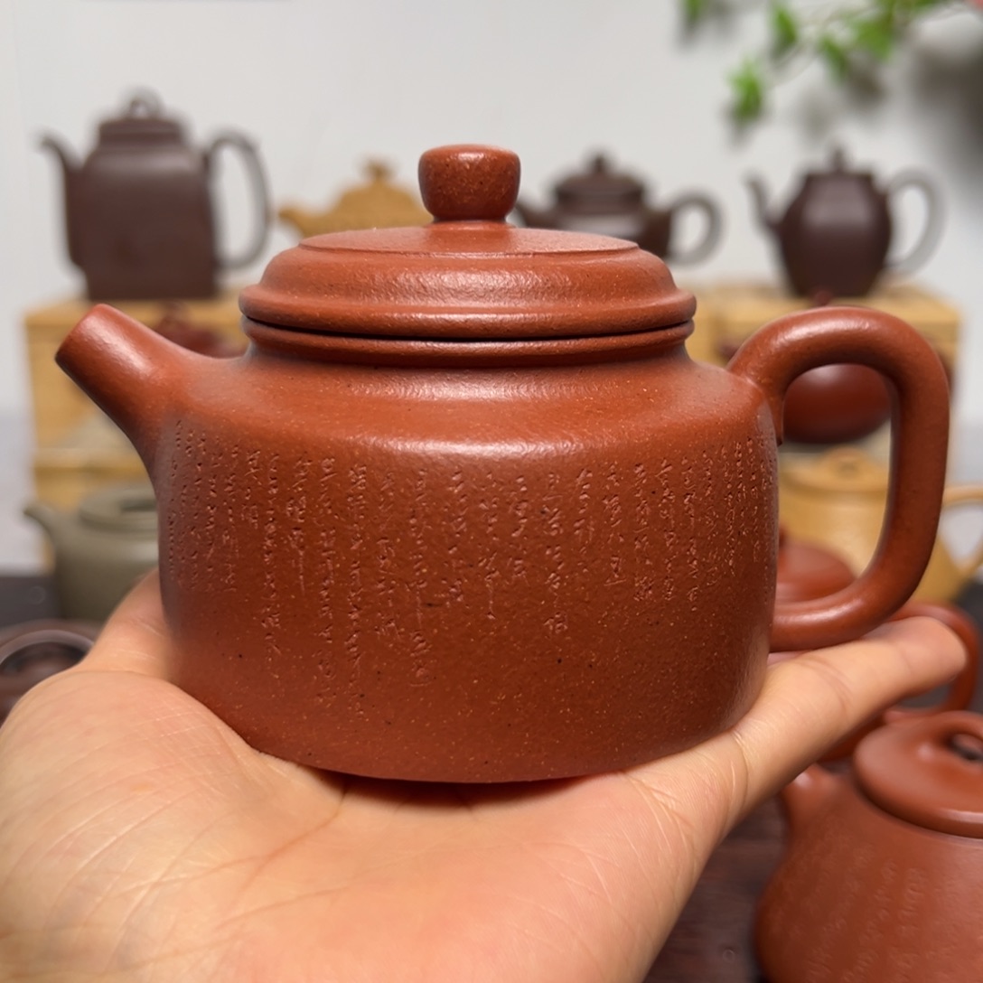 紫砂茶壶220cc全手工德钟降坡泥