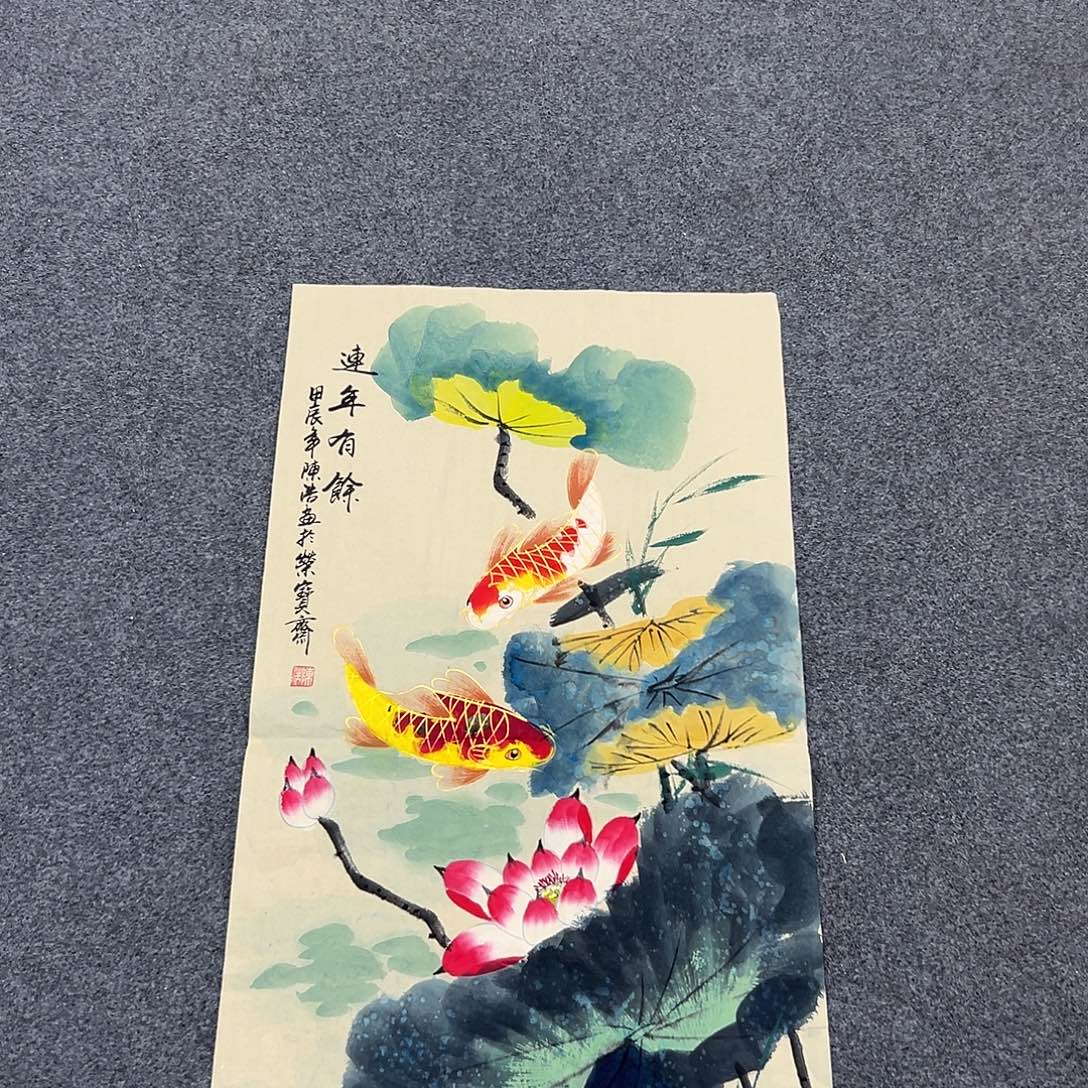 老哥们晚上好啊哈