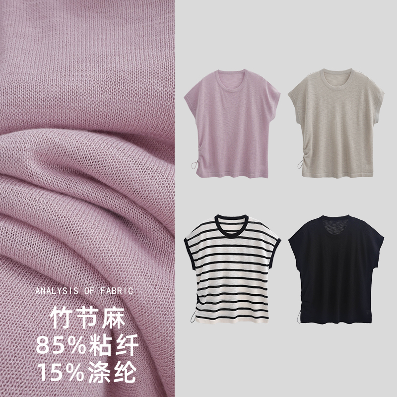 【朵儿studio】夏季圆领小心机设计套头针织衫 A226