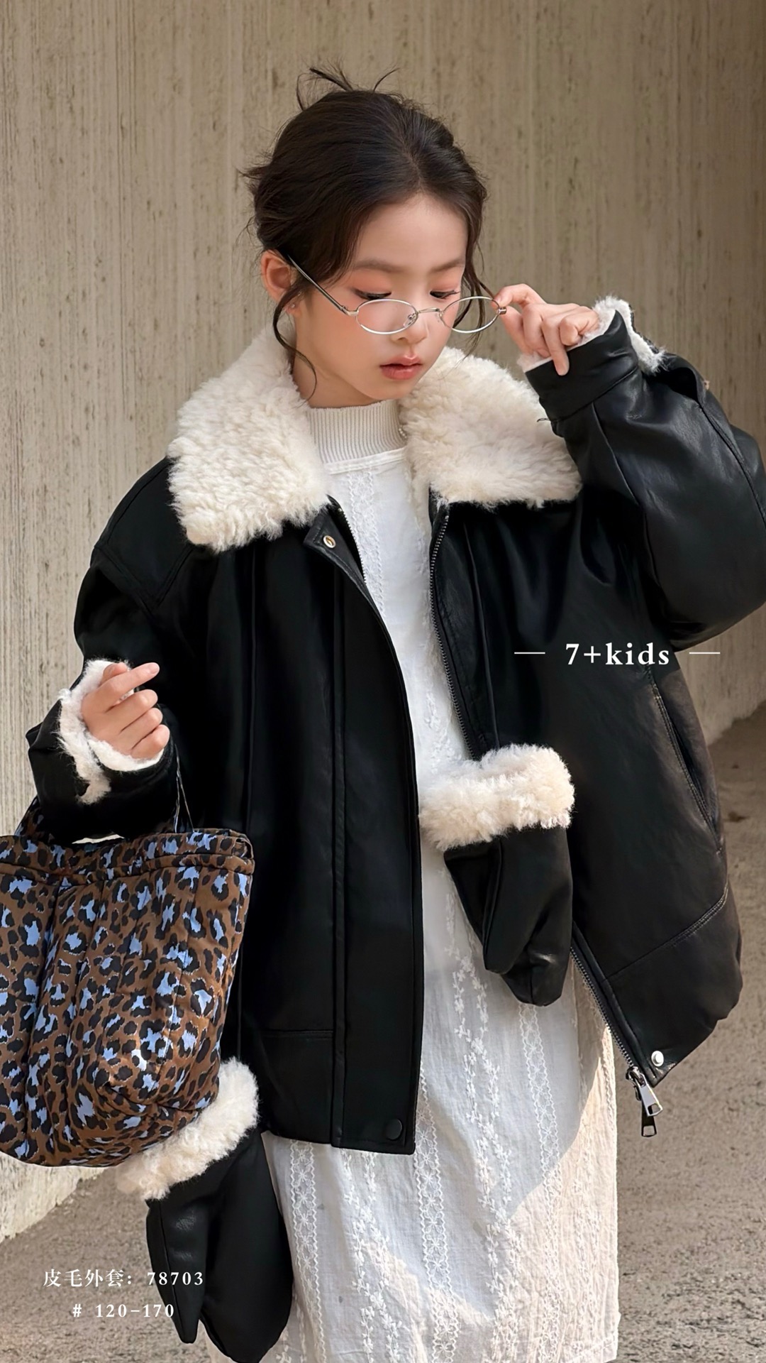 【实体店】冬季韩系品牌皮外套羊羔毛外套带手套女童毛绒78703