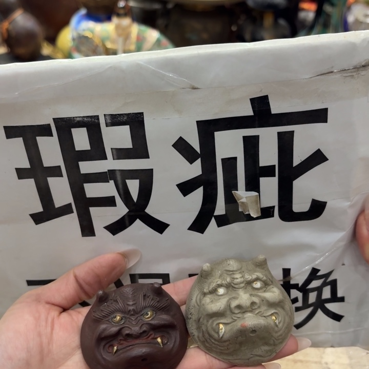 陶瓷古美术置物摆件