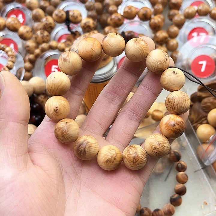 柏木（崖柏）手串/手链15榴花福利