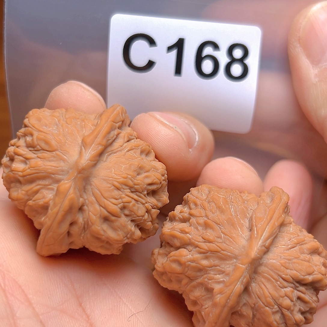 文玩核桃吊坠38血麒麟
