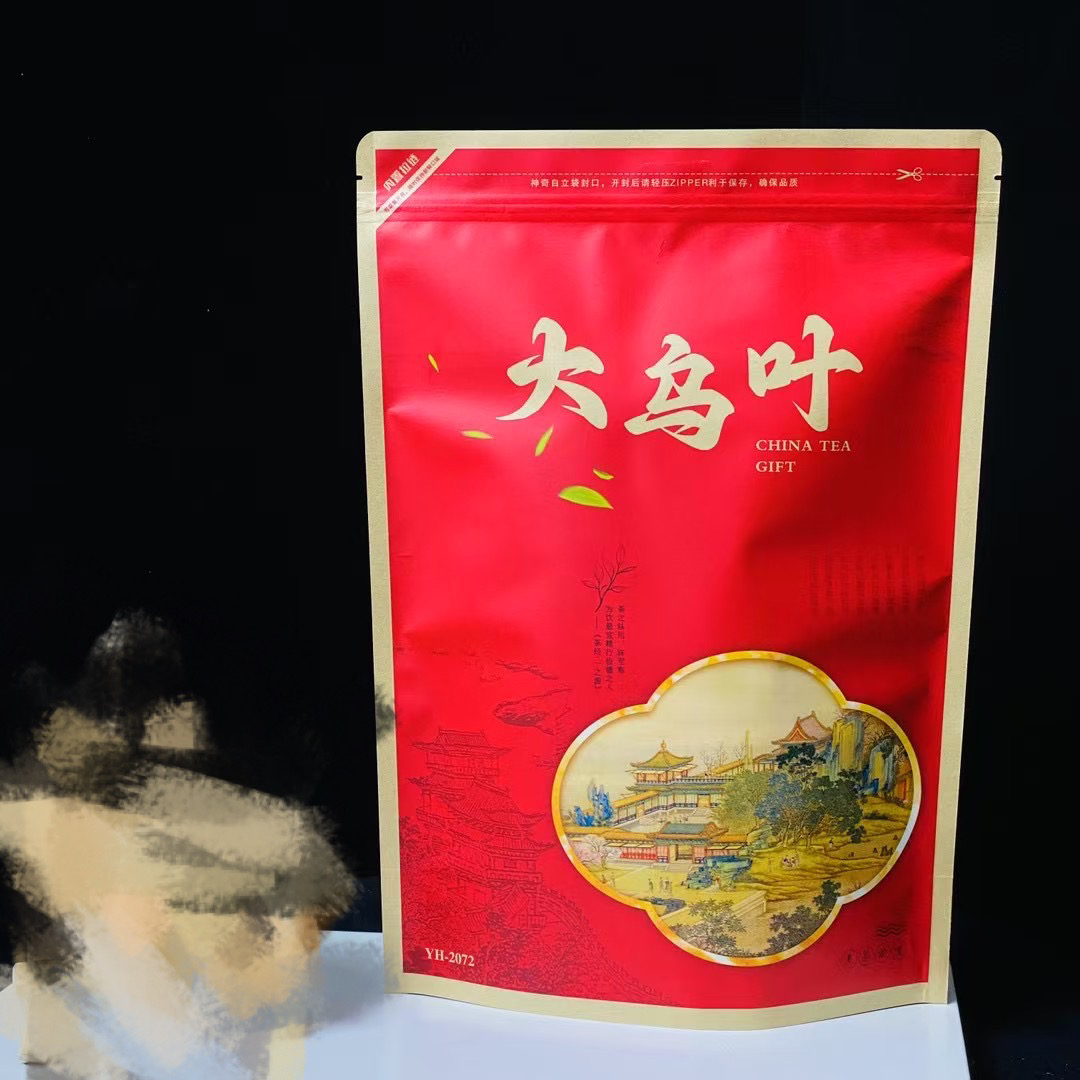 凤凰单从大乌叶（清香）